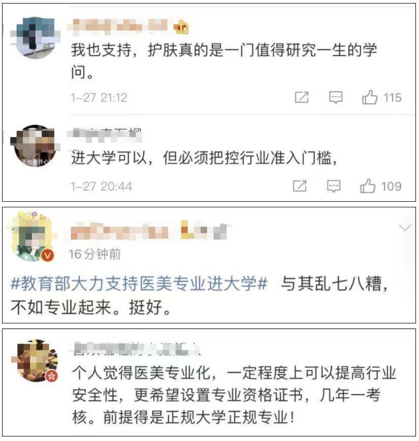 微信截图_20210129155546.png