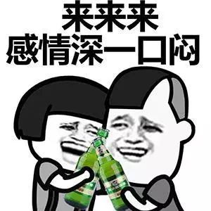 微信图片_20210206105023.jpg