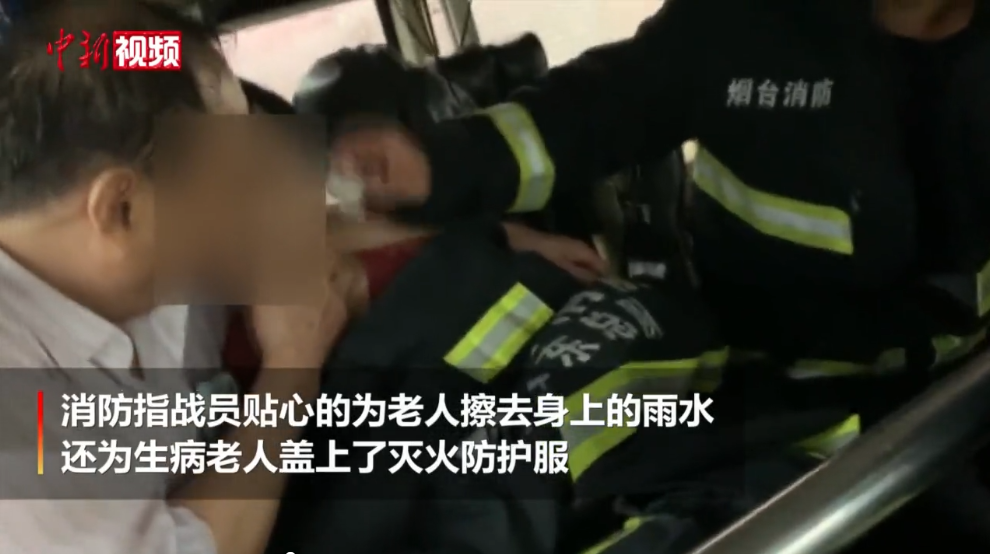 微信图片_20200827163933.png