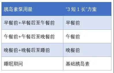 微信图片_20210923151117.jpg