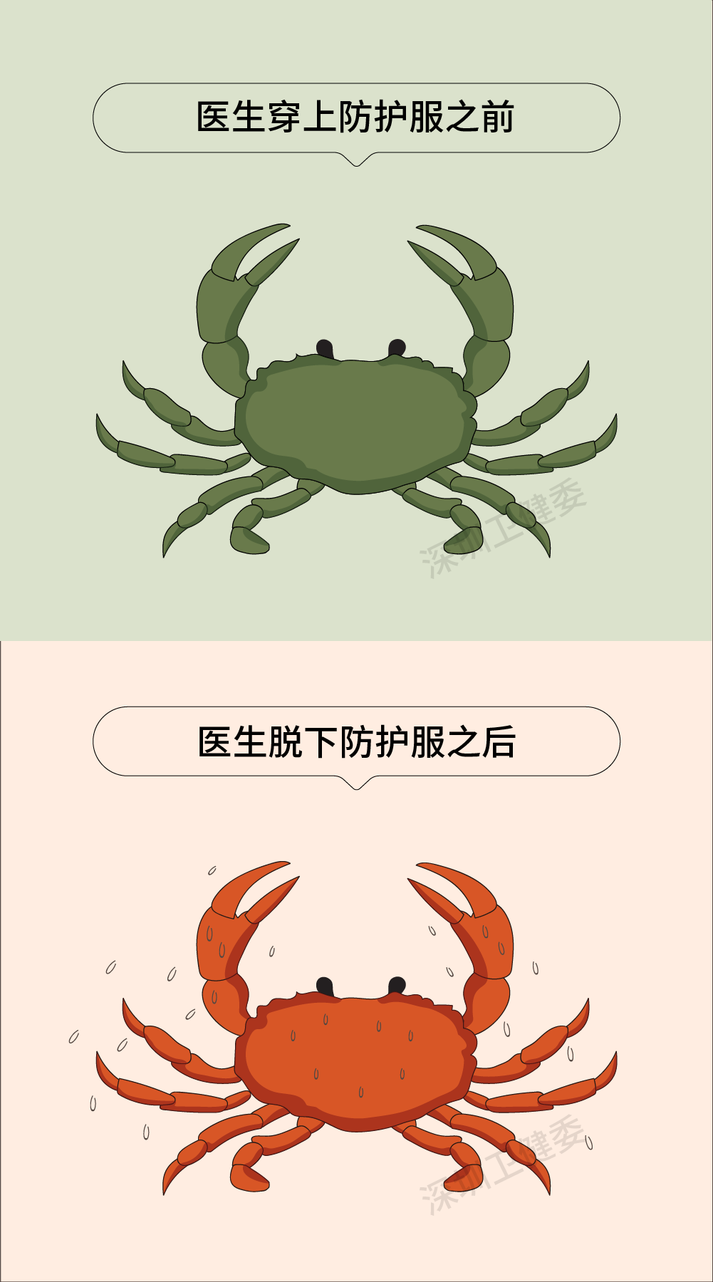 微信图片_20200828165807.png
