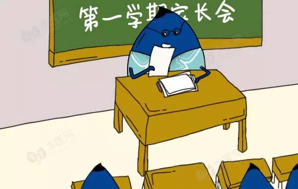 微信图片_20210226131500.jpg