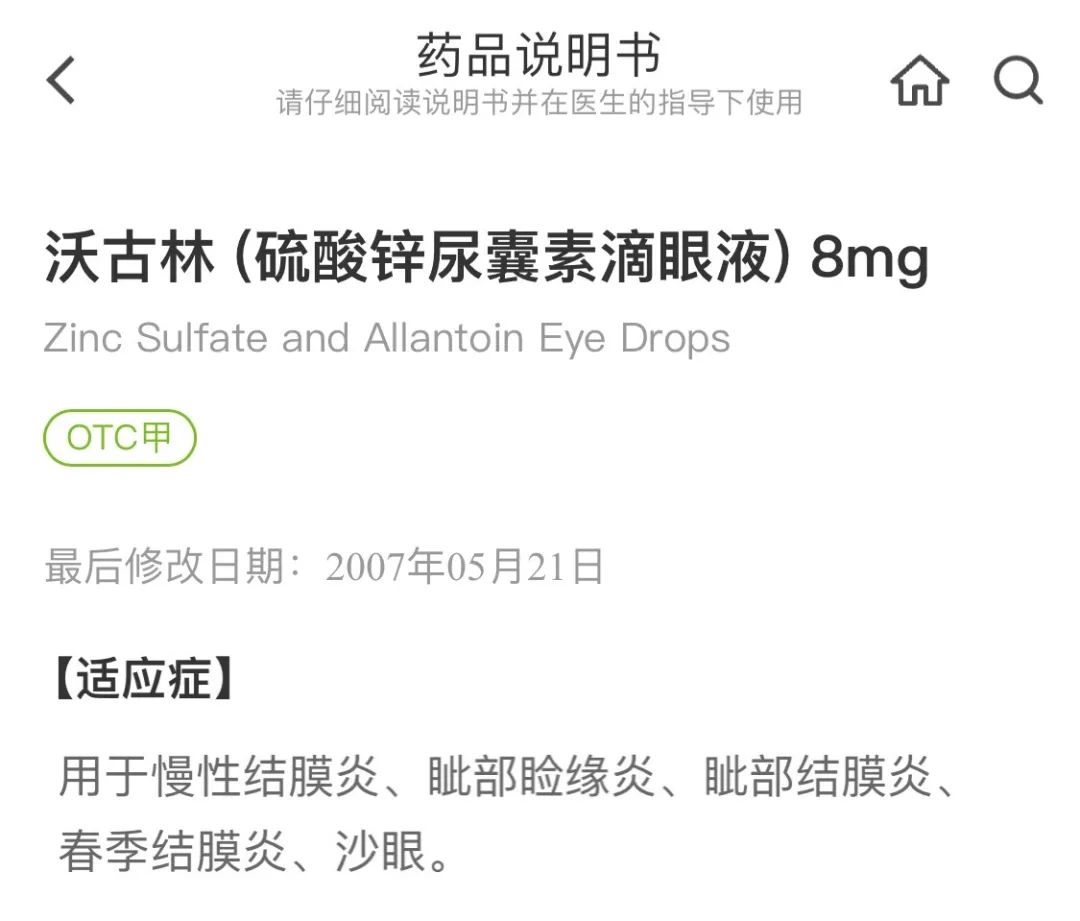 微信图片_20200819123244.jpg