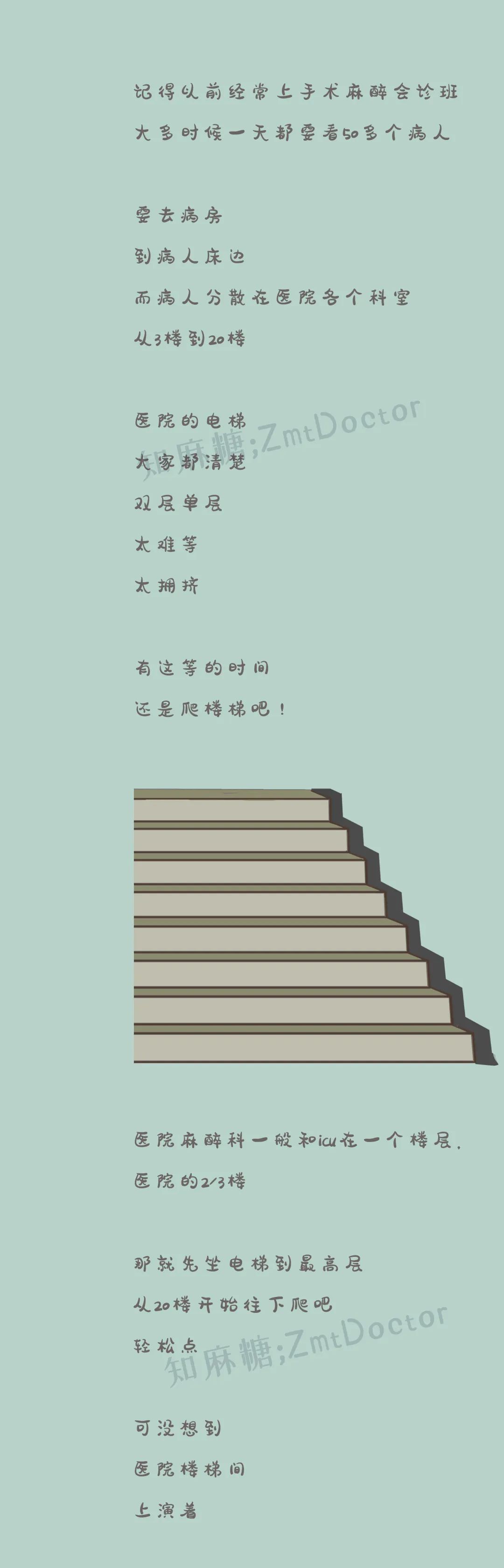 微信图片_20210226145629.jpg
