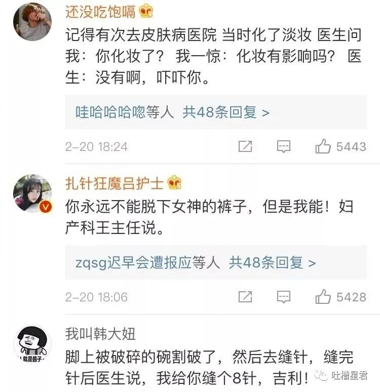 微信图片_20200821165154.jpg