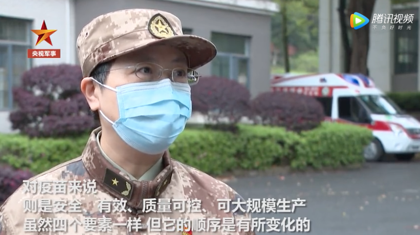 微信图片_20200813091251.png
