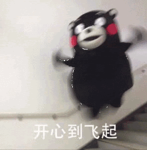 微信图片_20210126094135.gif