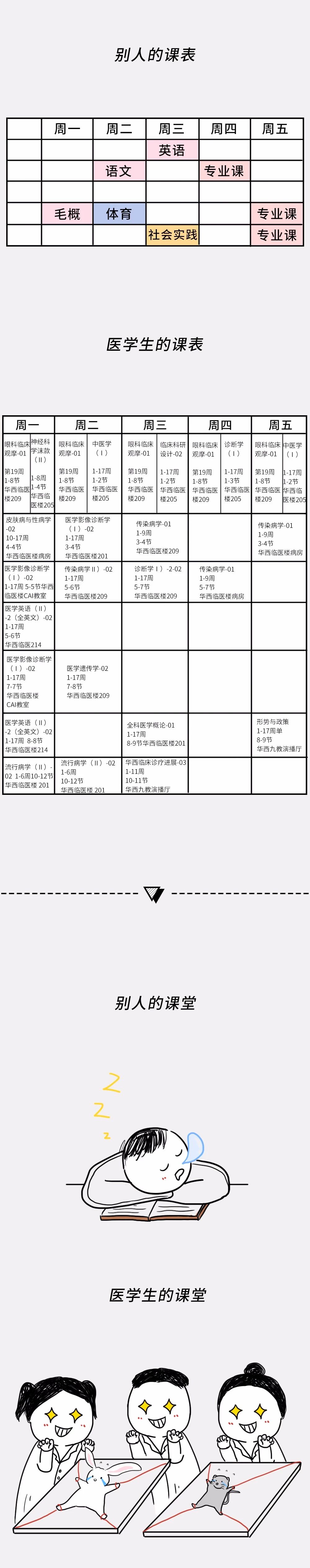 微信图片_20210207142114.jpg