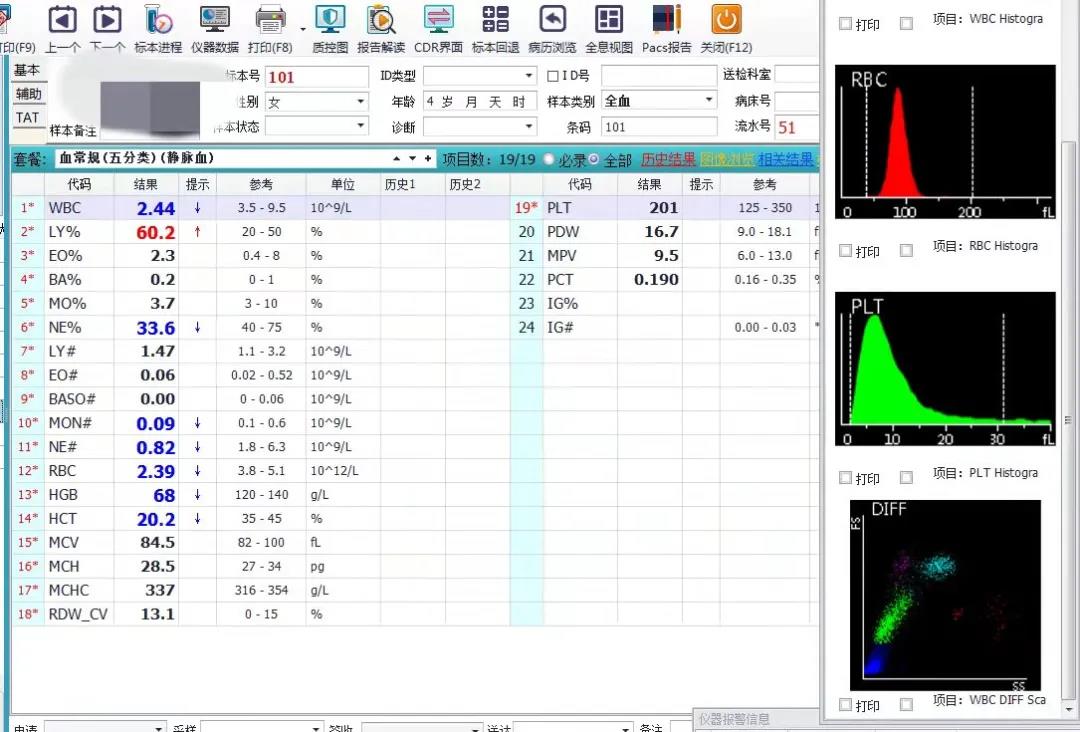 微信图片_20220221125855.jpg