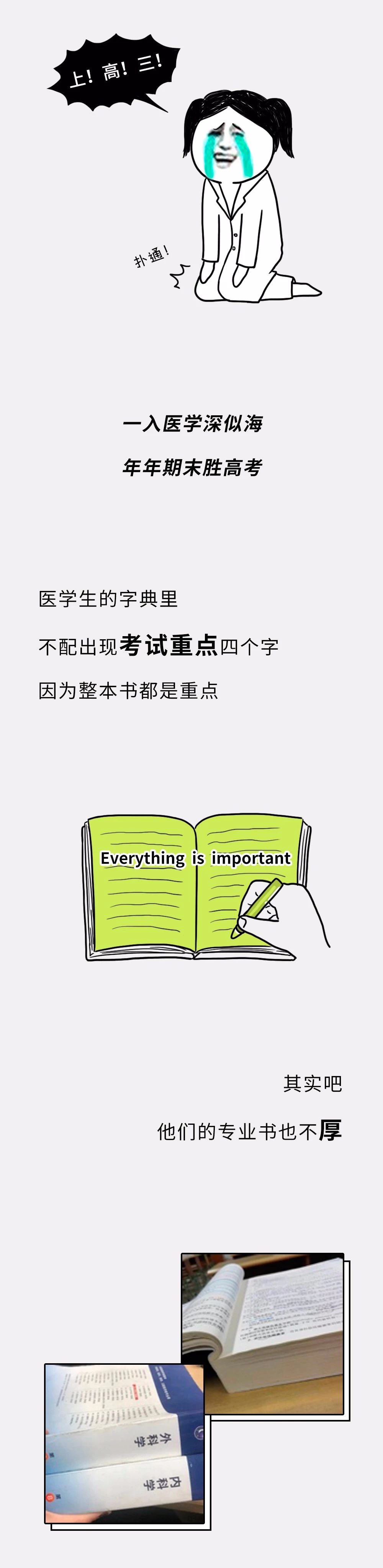 微信图片_20210207142027.jpg