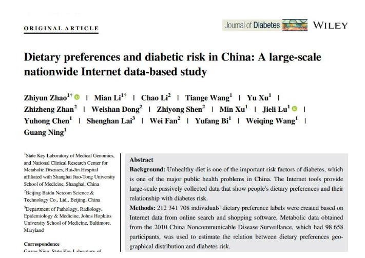 微信图片_20200817123459.png