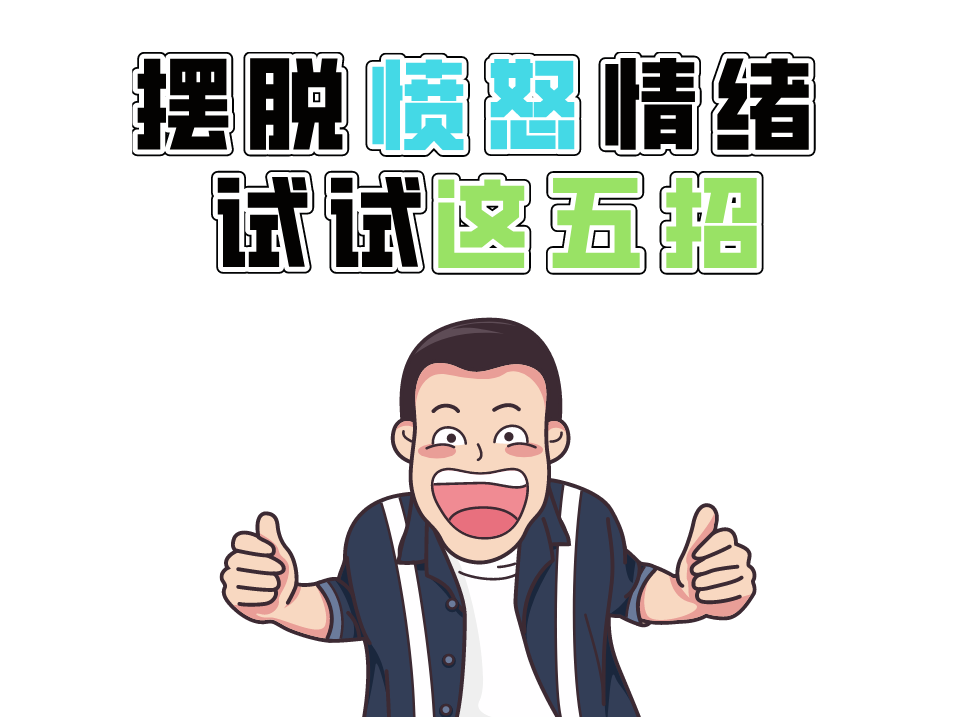 微信图片_20201012124035.png