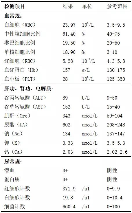 微信图片_20211126140933.jpg