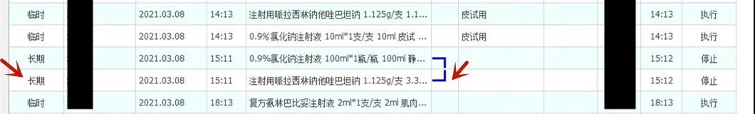 微信图片_20210430142611.jpg