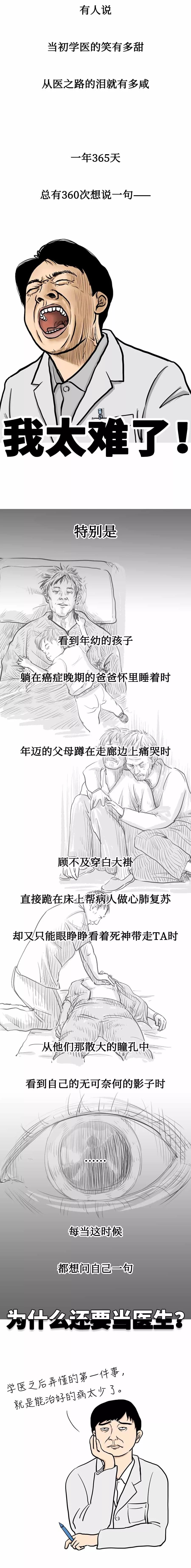 微信图片_20200828092738.jpg