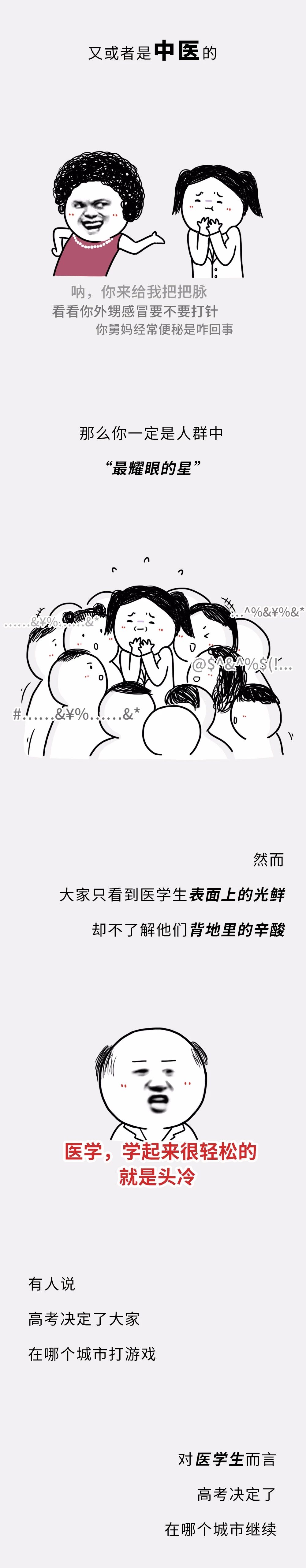 微信图片_20210207142024.jpg