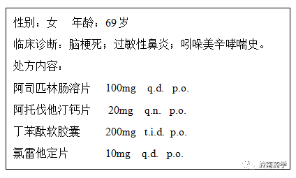微信图片_20210414102820.png