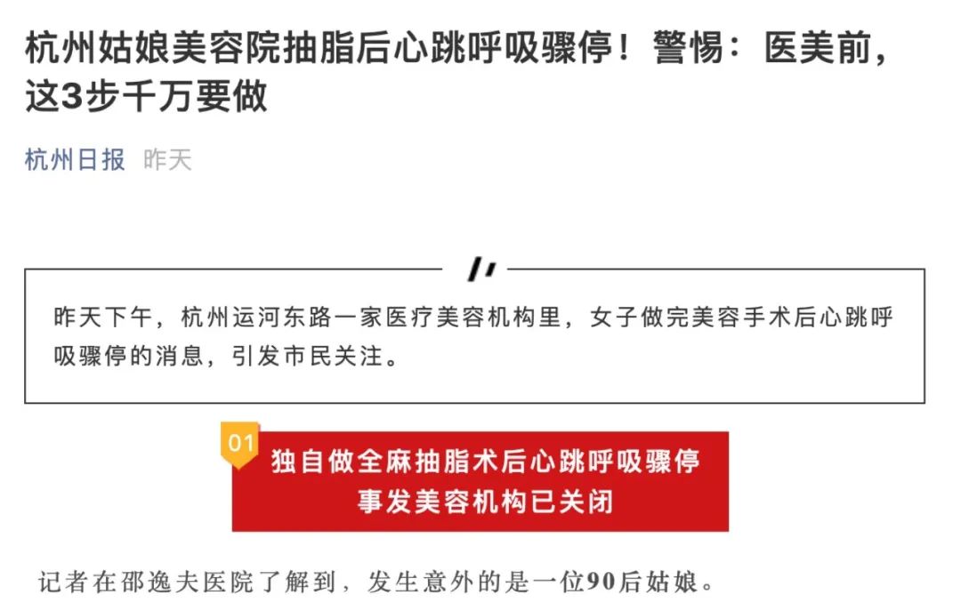 微信图片_20210322172536.jpg
