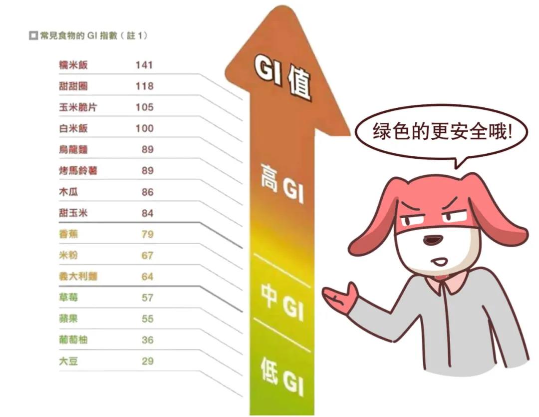 微信图片_20211130141936.jpg