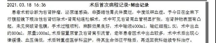 微信图片_20210430142615.jpg