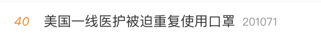 微信图片_20210209103659.png