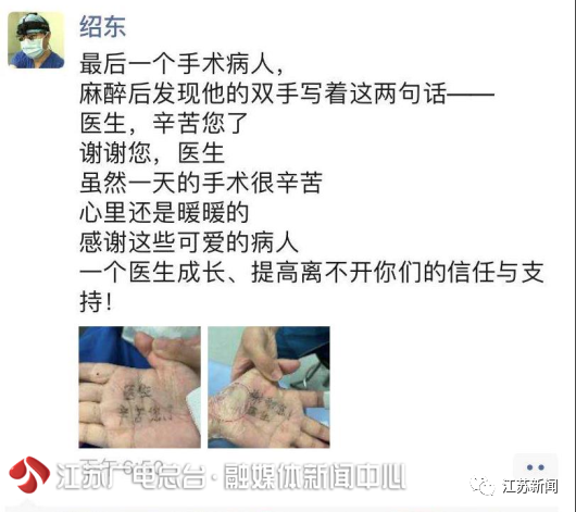 微信图片_20201111102318.png