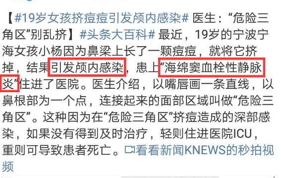 微信图片_20200907134437.png