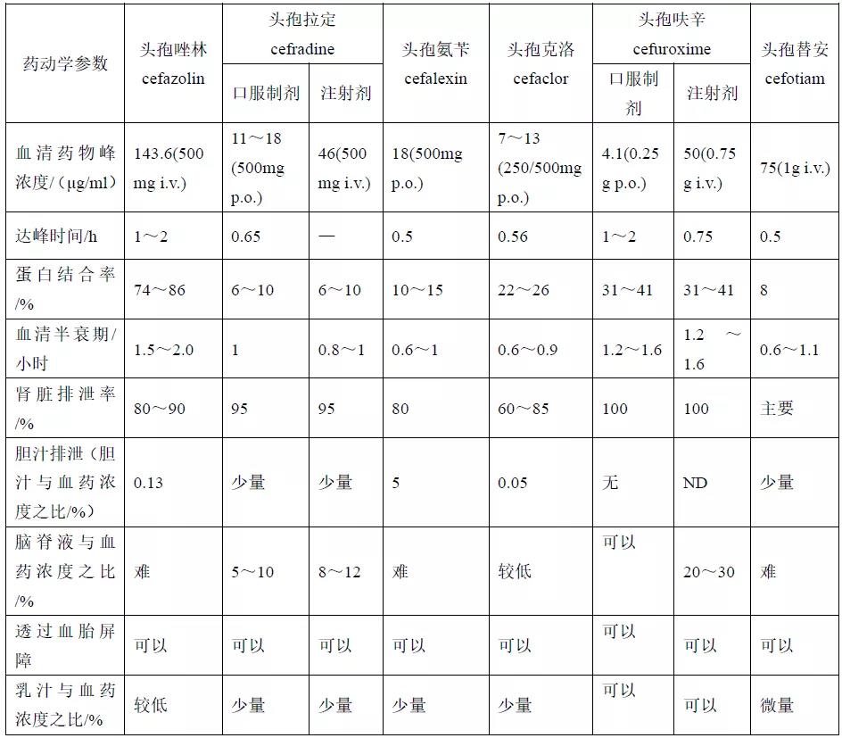 微信图片_20211011104733.jpg