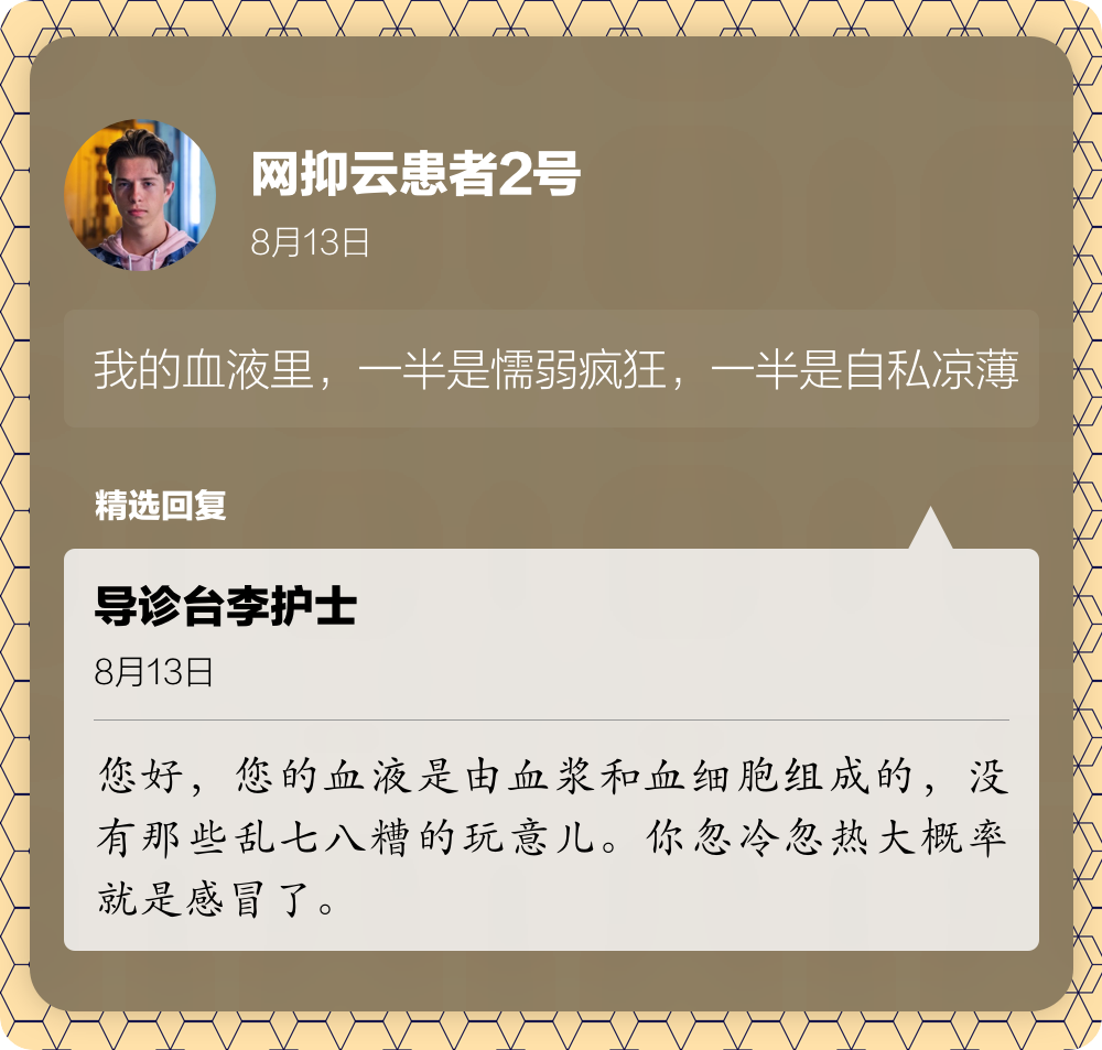 微信图片_20200905172415.png