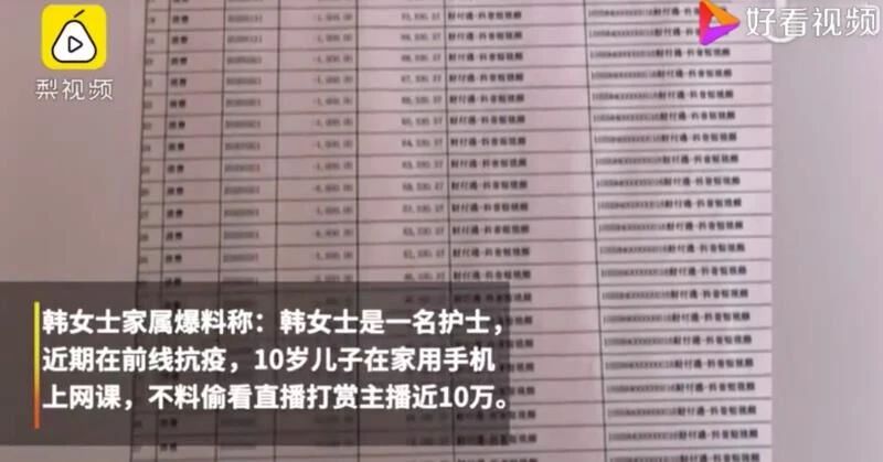 微信图片_20200831090844.jpg