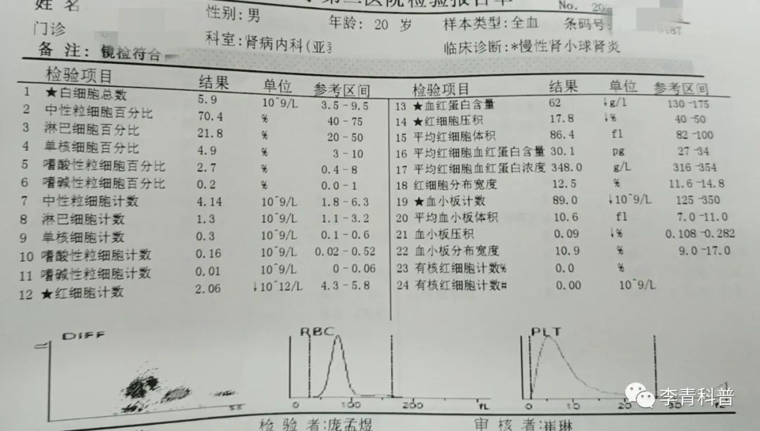 微信图片_20230428100859.jpg