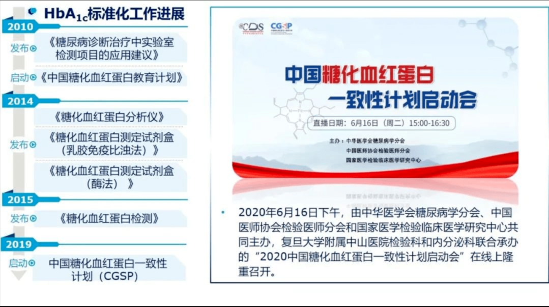 微信图片_20201225094856.png