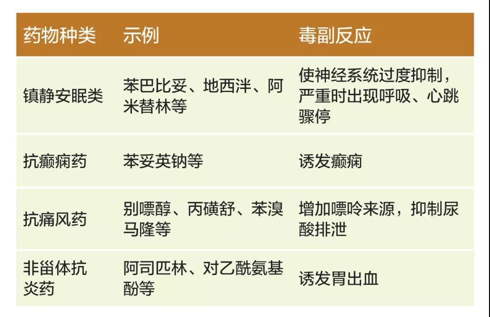 微信图片_20211217144240.jpg