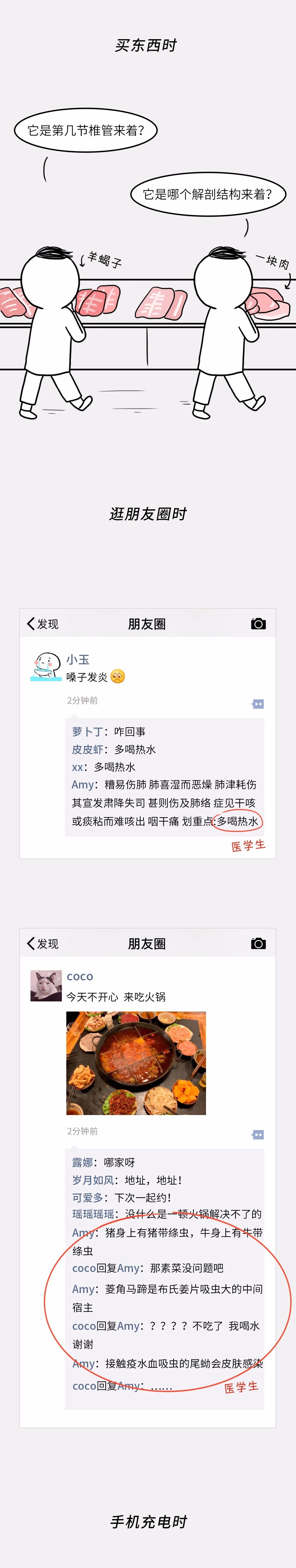 微信图片_20210207142106.jpg
