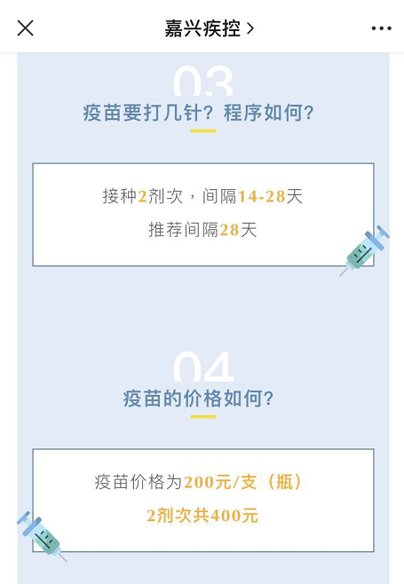 微信图片_20201016104814.png