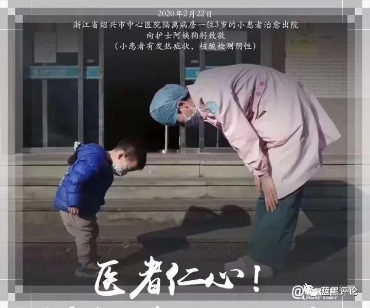 微信图片_20200916122020.jpg