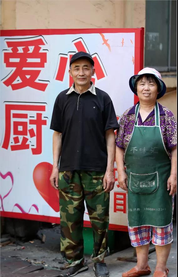 微信图片_20200814161913.jpg