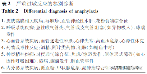 微信图片_20210426151538.png