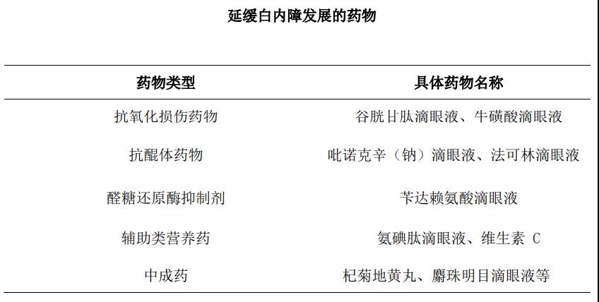 微信图片_20210910135722.jpg