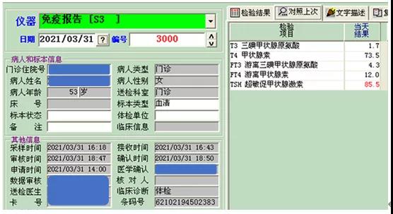 微信图片_20211019152814.jpg