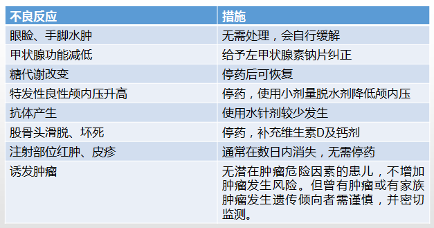 微信图片_20210206234358.png