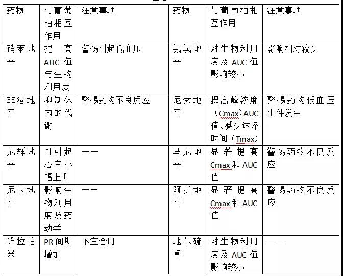 微信图片_20210902133656.jpg