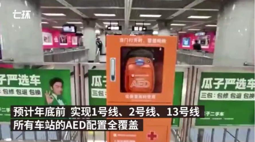 微信截图_20201028092940.png