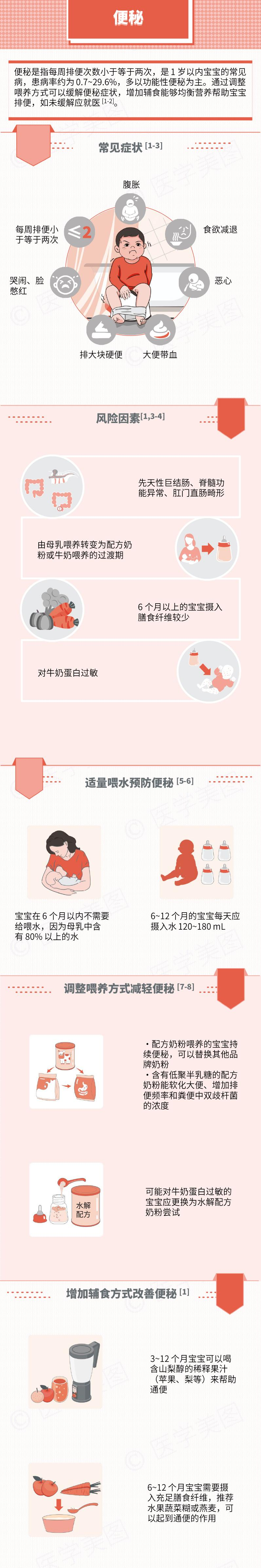 微信图片_20210402142049.jpg