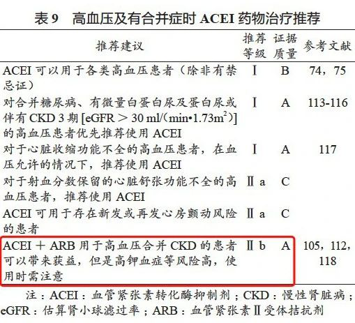 微信图片_20210520131051.png