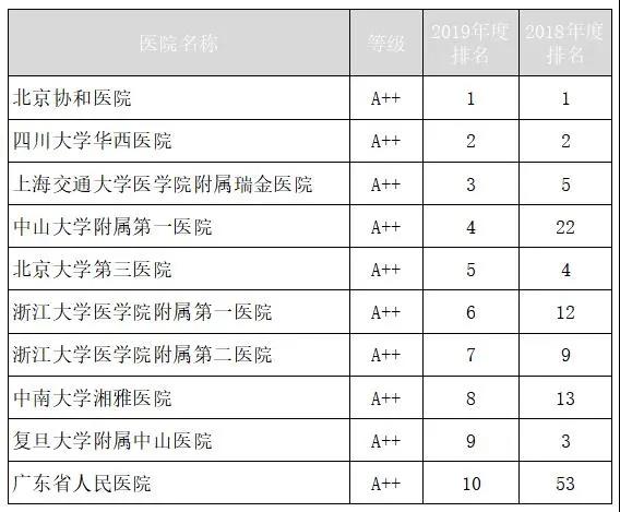 微信图片_20210402095846.jpg