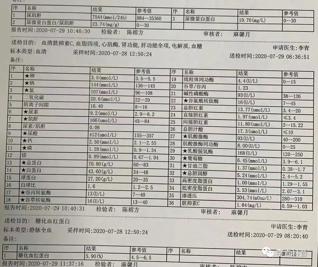 微信图片_20220411142753.jpg