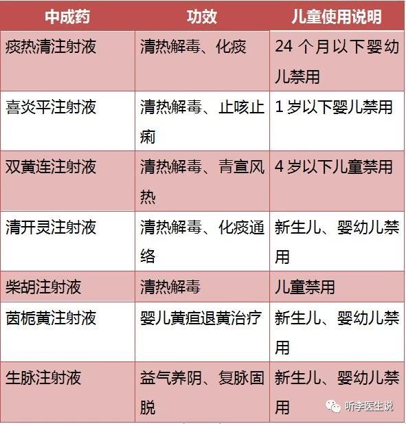 微信图片_20210113133016.jpg