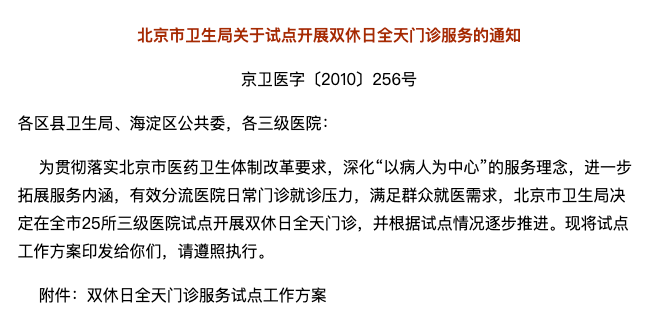 ceb815623f68ece874d4adf3c355a12d.jpg