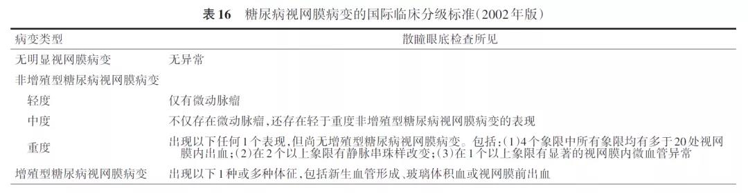 微信图片_20210929133518.jpg